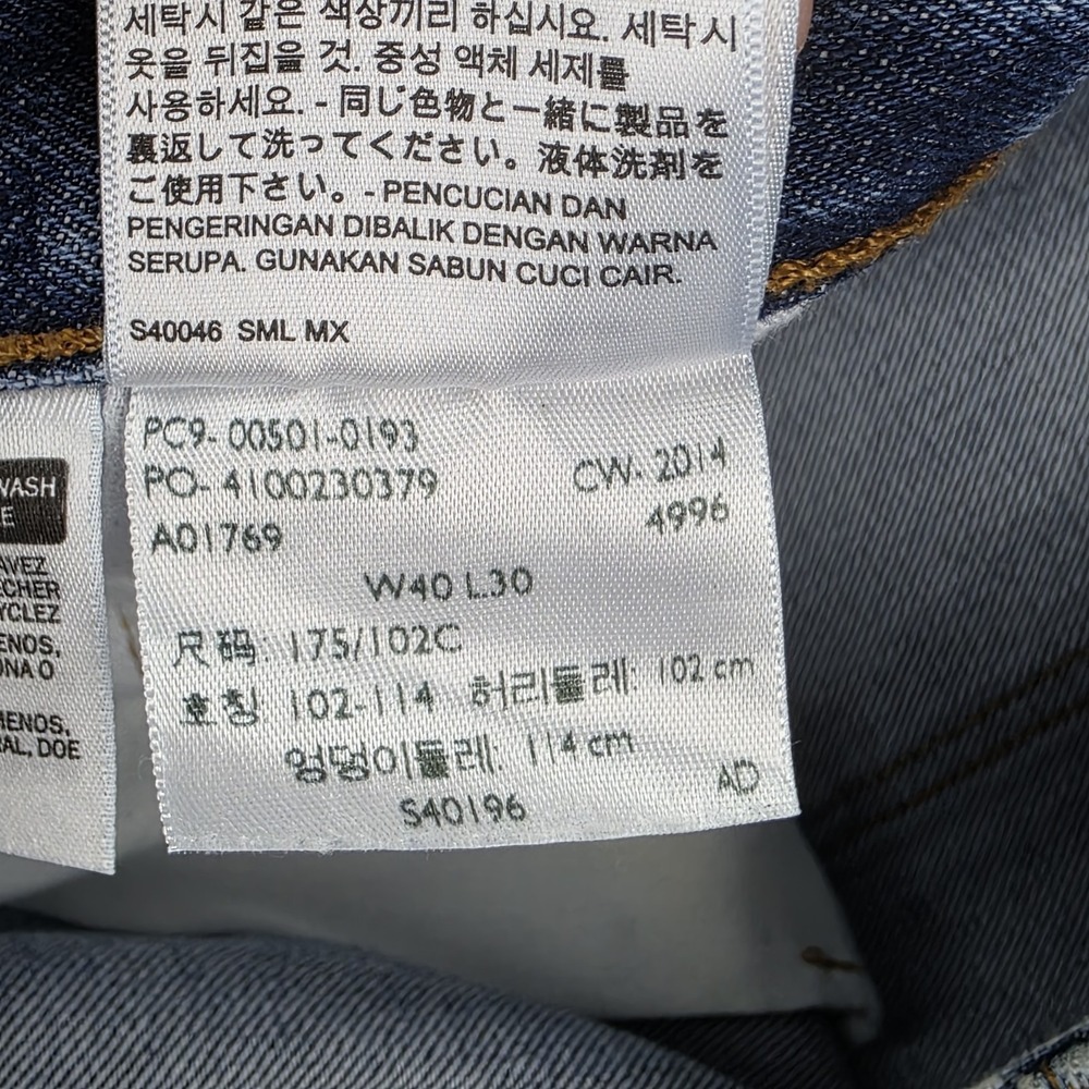 Levis Jeans Mens Size 40x30 501 XX Button Fly Dark Wash Blue Denim Pants - Picture 10 of 13